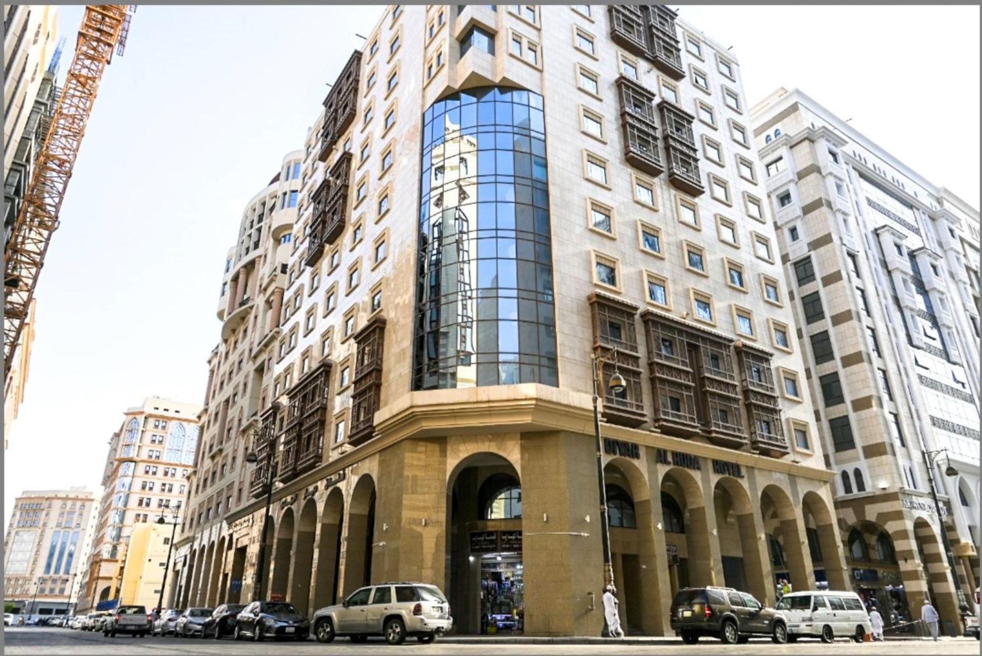 فندق ديار الهدى Медина Экстерьер фото